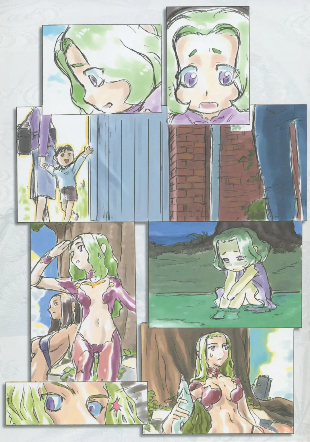 Kajishima Onsen Tenchi Muyo! -If- I haven't grown anything since elementary school (tentative) Part 6 Fhentai - Page 9