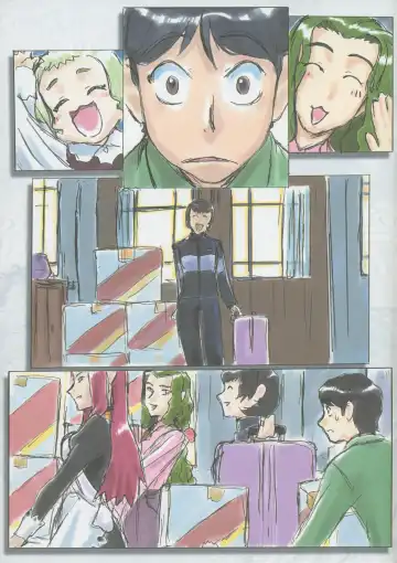 Kajishima Onsen Tenchi Muyo! -If- I haven't grown anything since elementary school (tentative) Part 6 Fhentai - Page 13