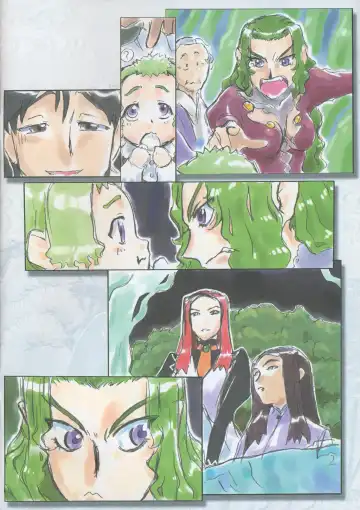 Kajishima Onsen Tenchi Muyo! -If- I haven't grown anything since elementary school (tentative) Part 6 Fhentai - Page 2