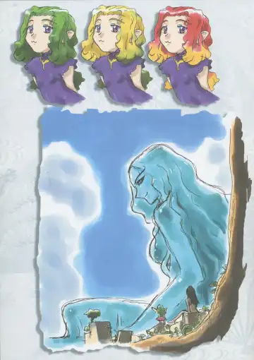 Kajishima Onsen Tenchi Muyo! -If- I haven't grown anything since elementary school (tentative) Part 6 Fhentai - Page 7