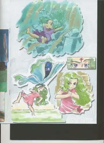 Kajishima Onsen Tenchi Muyo! -If- I haven't grown anything since elementary school (tentative) Part 6 Fhentai - Page 8