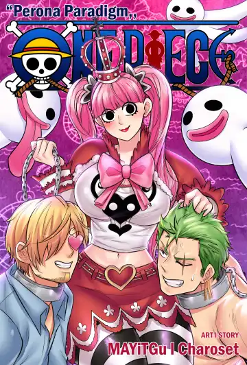 Read [Mayitgu] One Piece: Perona Paradigm - Fhentai