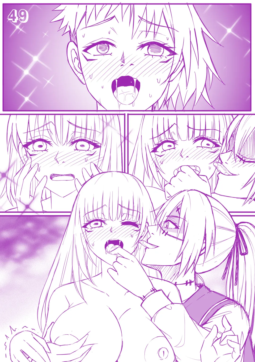 [Mayitgu] Jujutsu Kaisen: Mahito Mayhem Fhentai - Page 50