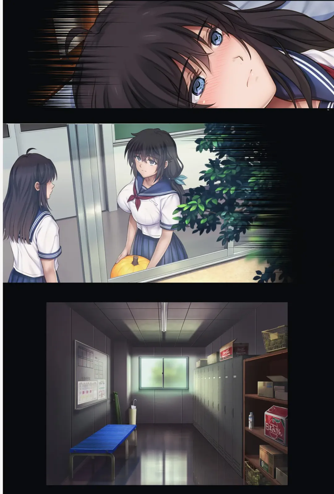 [Izumi - Reizei] みだれうち5 カレシ強○交代編 Fhentai - Page 96