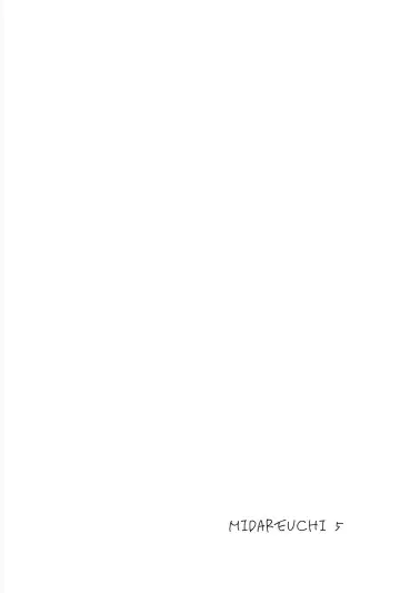 [Izumi - Reizei] みだれうち5 カレシ強○交代編 Fhentai - Page 79