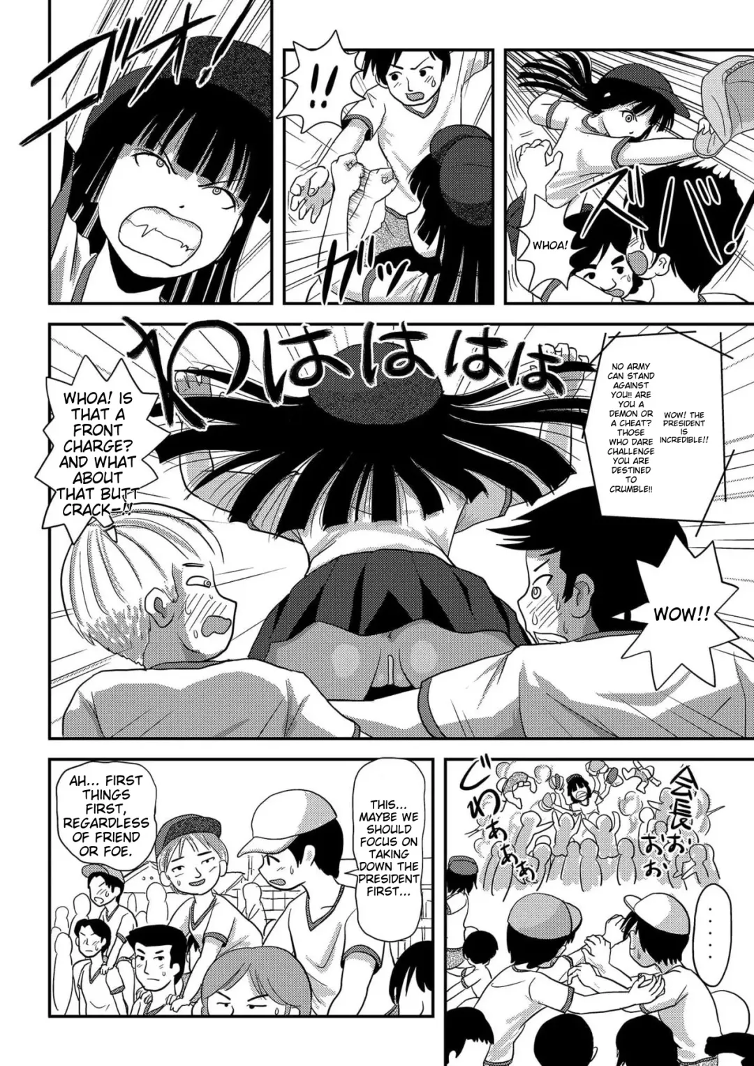 [Takapi] A perfect day for exposure of Sakura Kotaka 4-6 Fhentai - Page 13