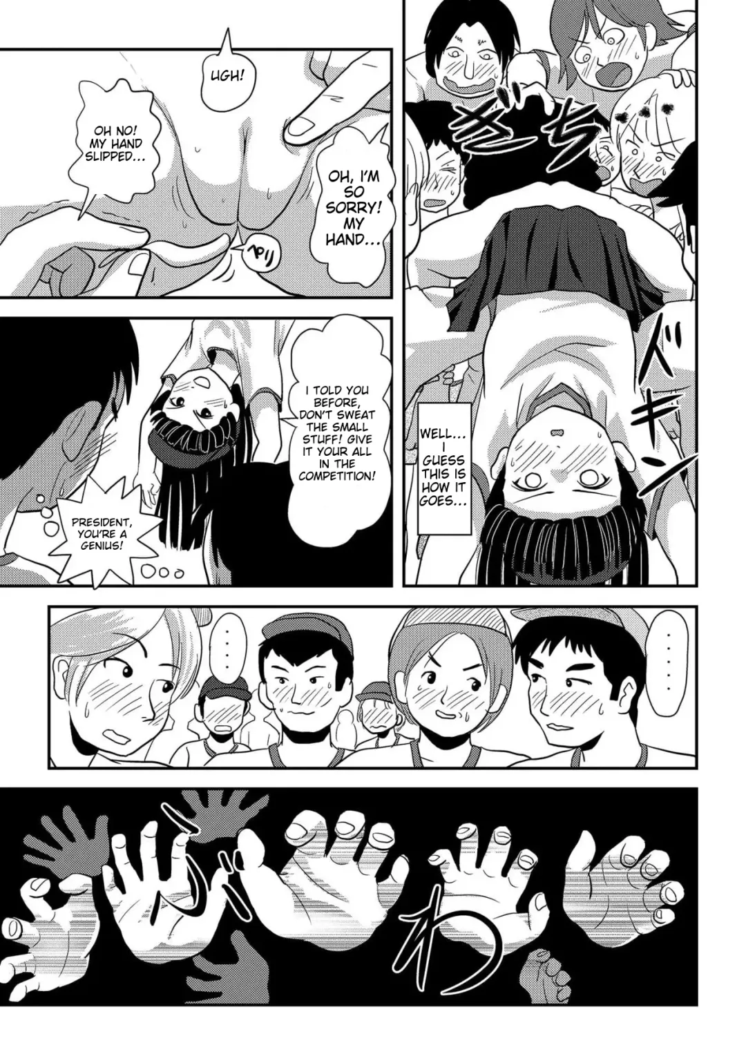[Takapi] A perfect day for exposure of Sakura Kotaka 4-6 Fhentai - Page 18