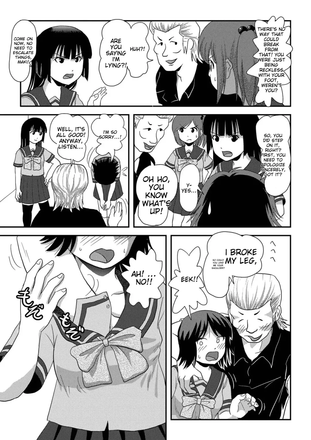 [Takapi] A perfect day for exposure of Sakura Kotaka 4-6 Fhentai - Page 58