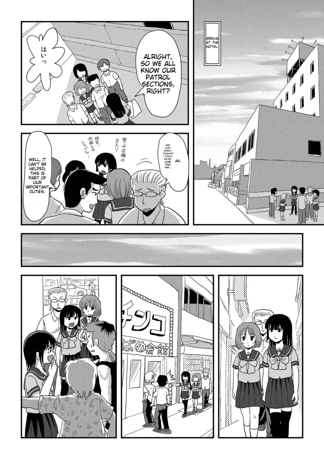 [Takapi] A perfect day for exposure of Sakura Kotaka 4-6 Fhentai - Page 61