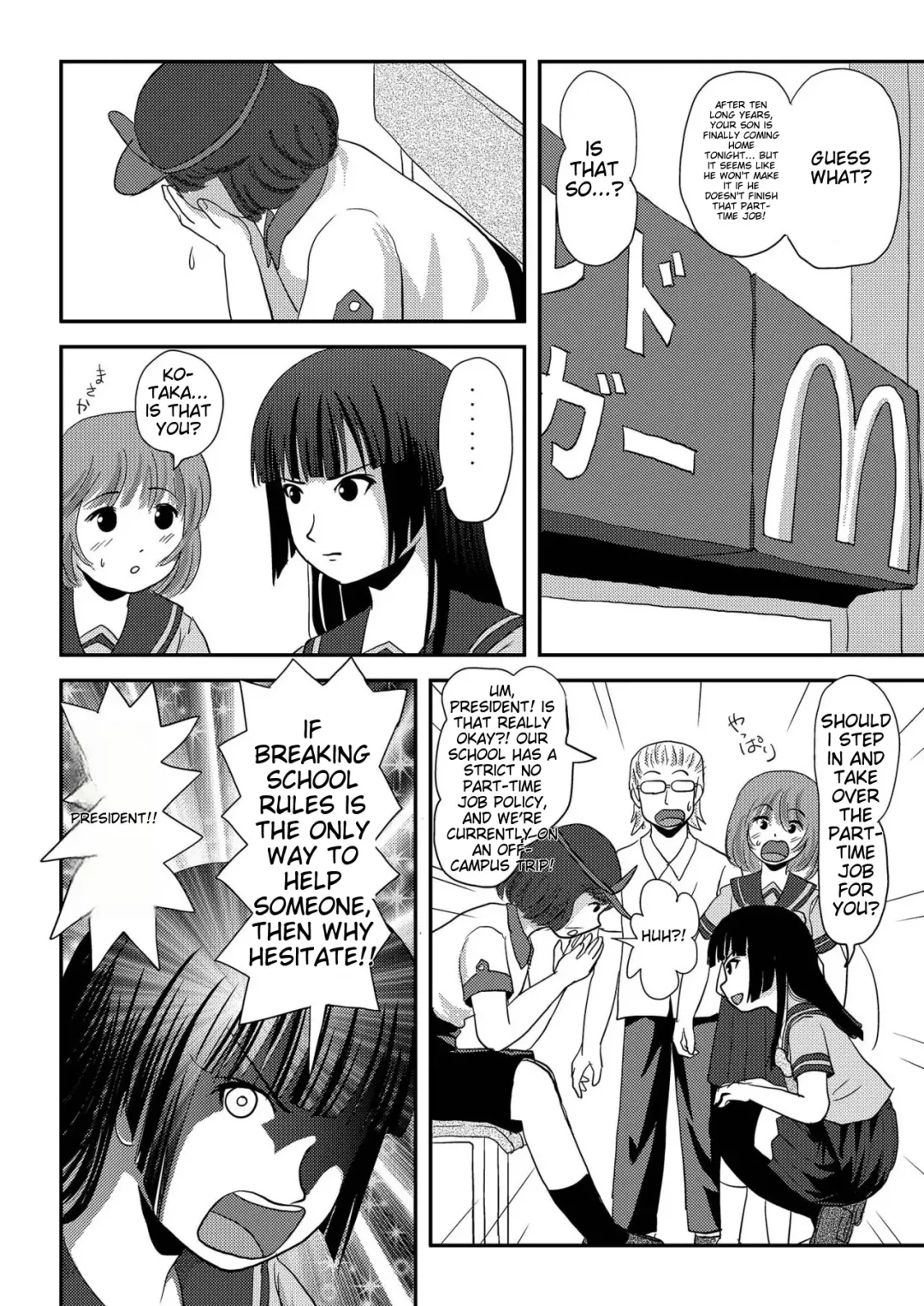 [Takapi] A perfect day for exposure of Sakura Kotaka 4-6 Fhentai - Page 63