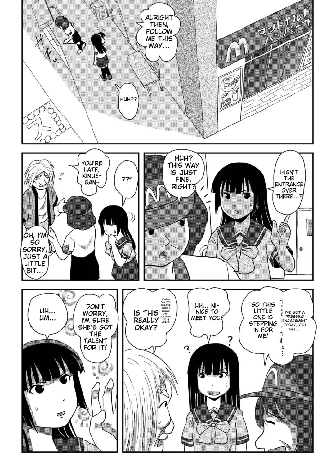 [Takapi] A perfect day for exposure of Sakura Kotaka 4-6 Fhentai - Page 65