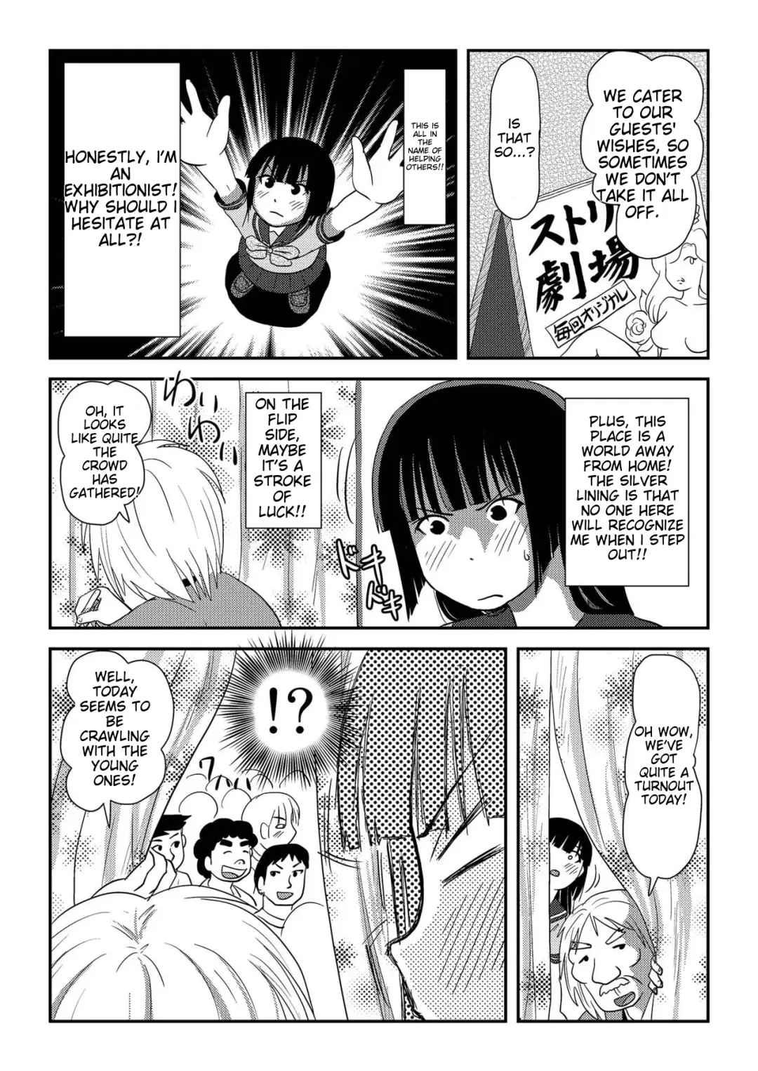 [Takapi] A perfect day for exposure of Sakura Kotaka 4-6 Fhentai - Page 68