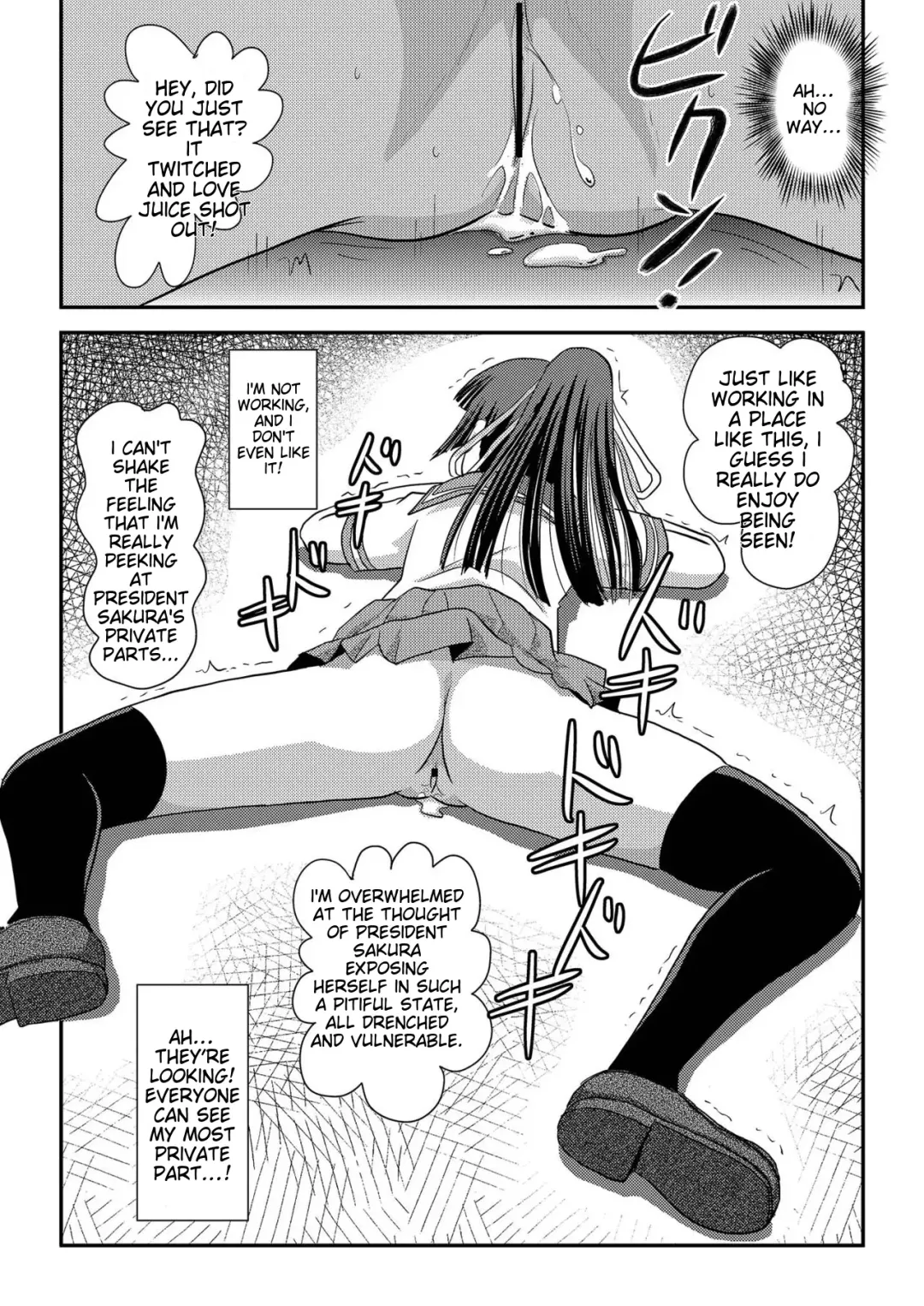 [Takapi] A perfect day for exposure of Sakura Kotaka 4-6 Fhentai - Page 76