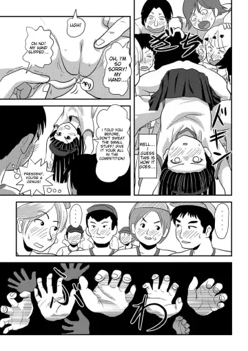 [Takapi] A perfect day for exposure of Sakura Kotaka 4-6 Fhentai - Page 18
