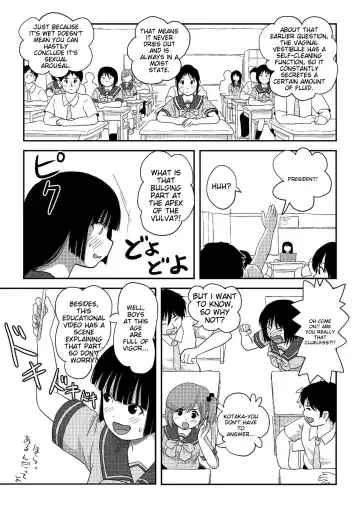 [Takapi] A perfect day for exposure of Sakura Kotaka 4-6 Fhentai - Page 40