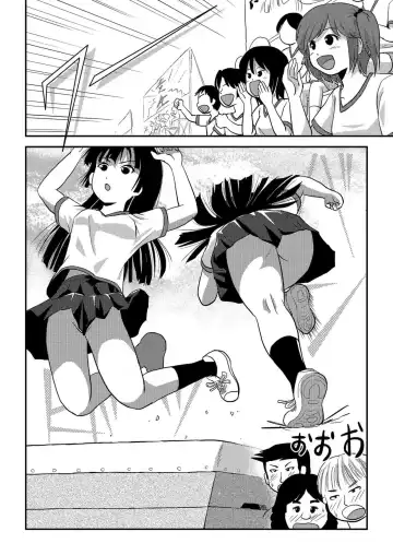 [Takapi] A perfect day for exposure of Sakura Kotaka 4-6 Fhentai - Page 7