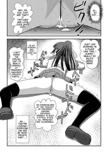[Takapi] A perfect day for exposure of Sakura Kotaka 4-6 Fhentai - Page 76