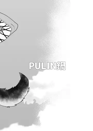 [Kakenari] Onabe Hon YF2024 -summer- Fhentai - Page 14