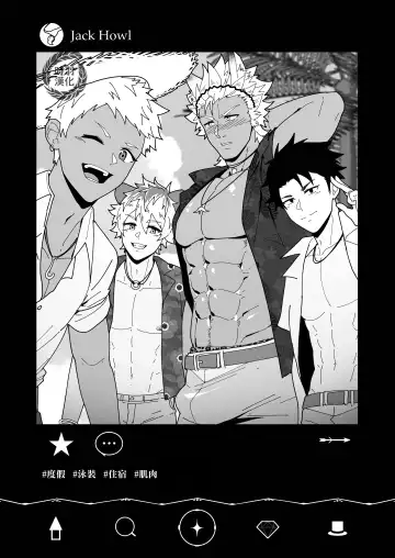 [Kakenari] Onabe Hon YF2024 -summer- Fhentai - Page 3