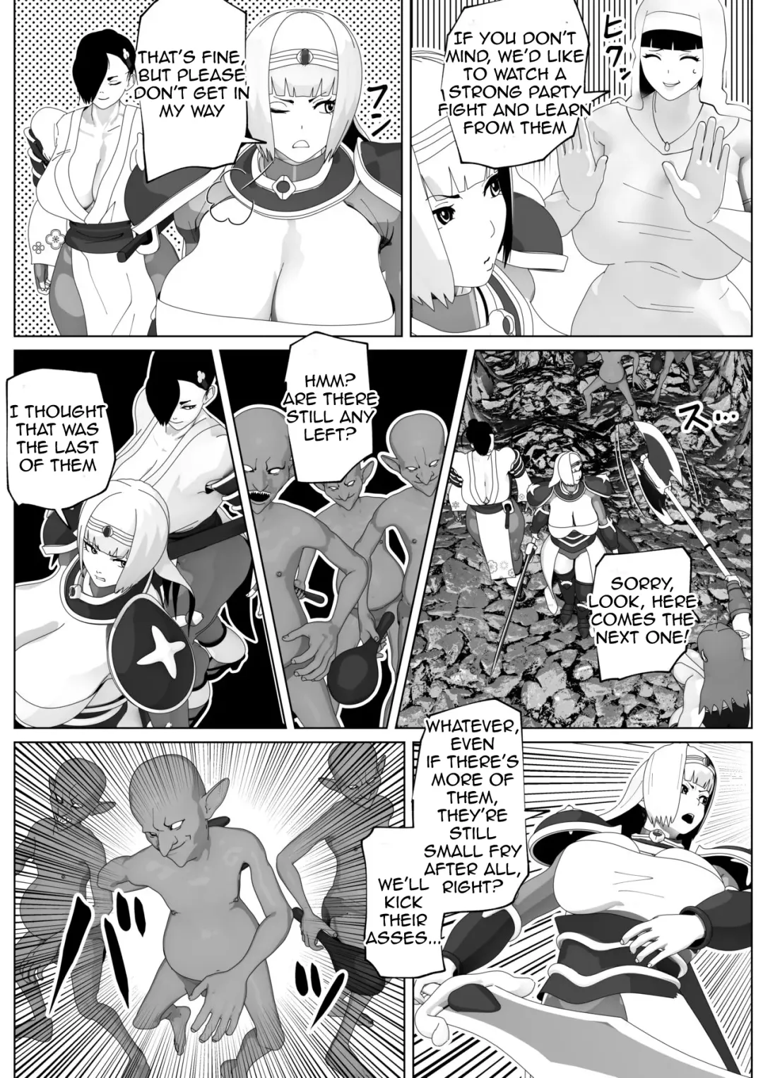 [Bekobeko] Irekae no Tsue o Te ni Ireta! II Fhentai - Page 11