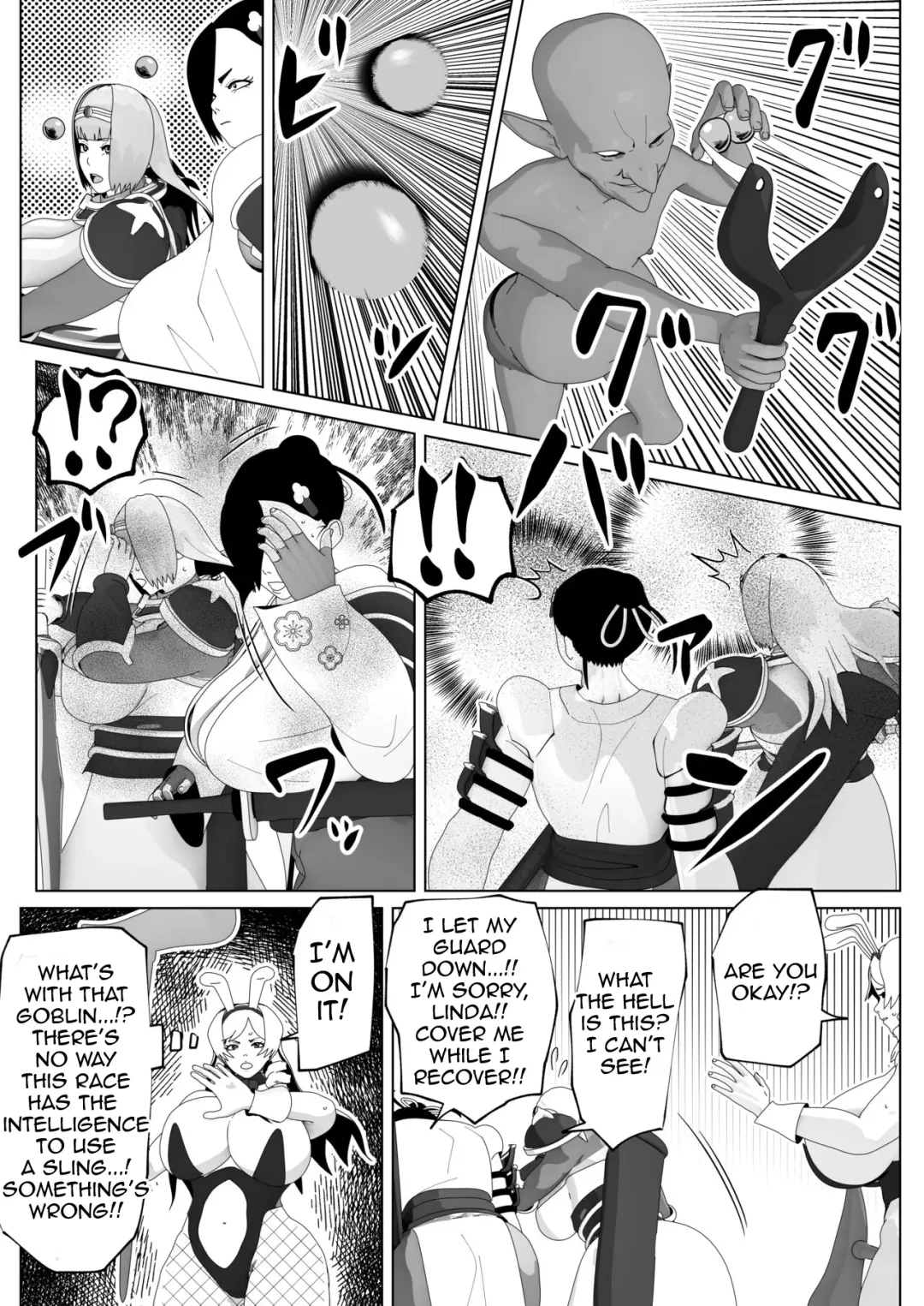 [Bekobeko] Irekae no Tsue o Te ni Ireta! II Fhentai - Page 12