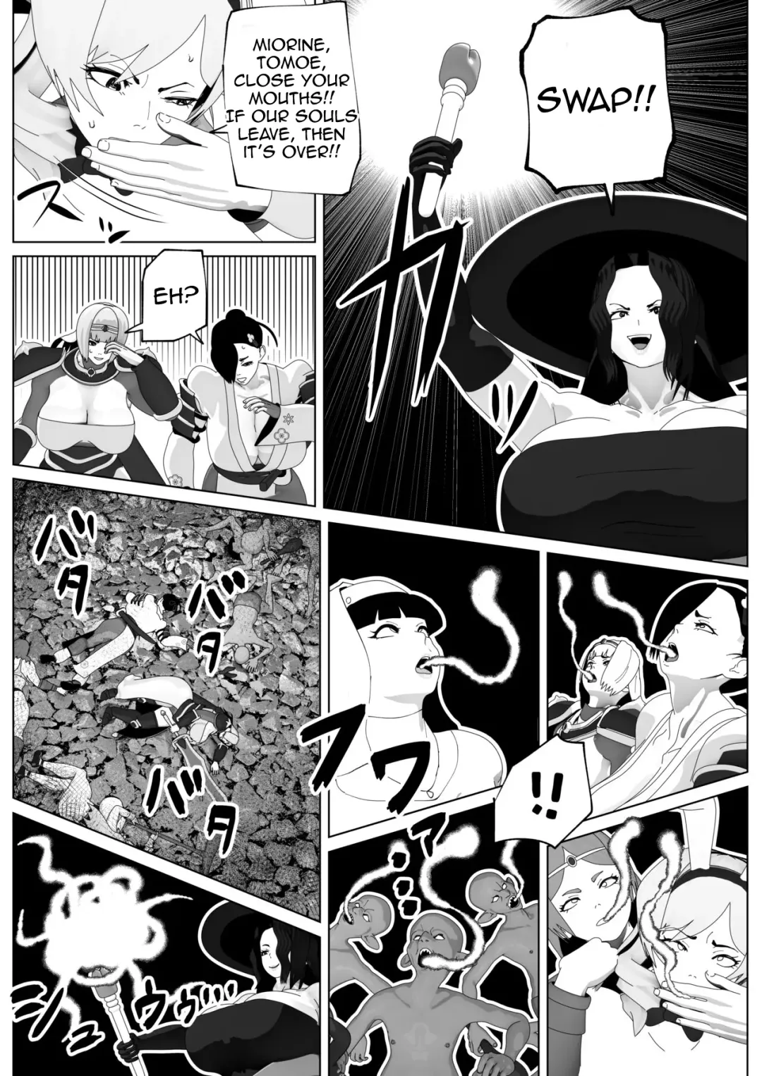 [Bekobeko] Irekae no Tsue o Te ni Ireta! II Fhentai - Page 14