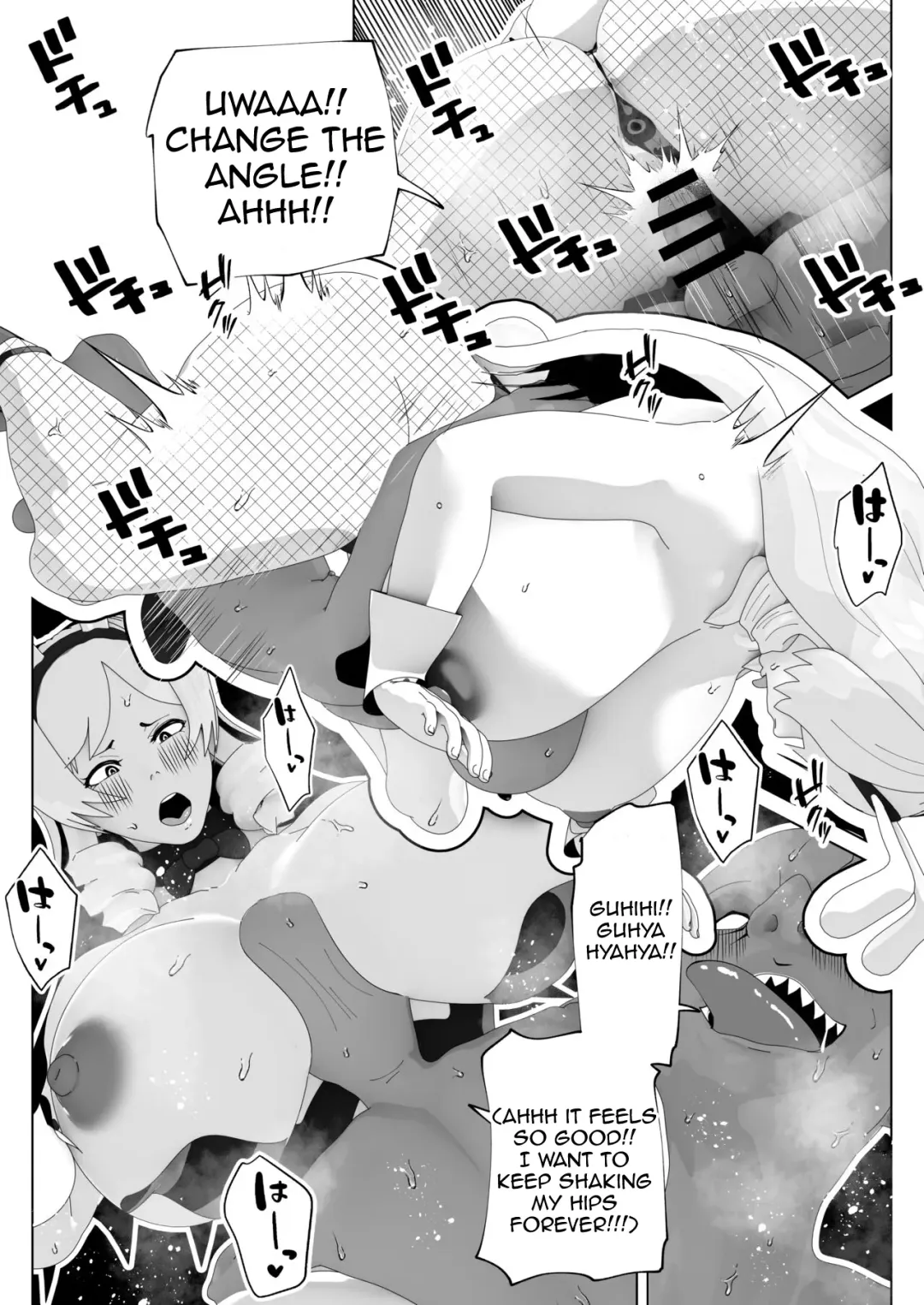 [Bekobeko] Irekae no Tsue o Te ni Ireta! II Fhentai - Page 33