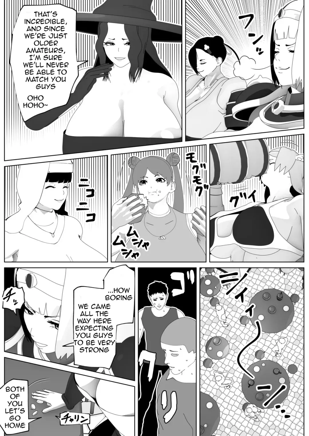 [Bekobeko] Irekae no Tsue o Te ni Ireta! II Fhentai - Page 6