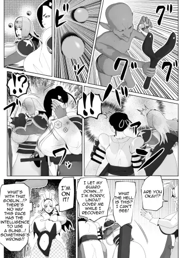 [Bekobeko] Irekae no Tsue o Te ni Ireta! II Fhentai - Page 12