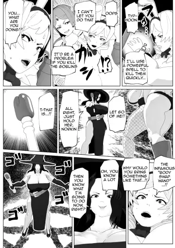 [Bekobeko] Irekae no Tsue o Te ni Ireta! II Fhentai - Page 13