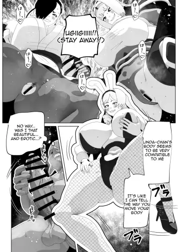 [Bekobeko] Irekae no Tsue o Te ni Ireta! II Fhentai - Page 25