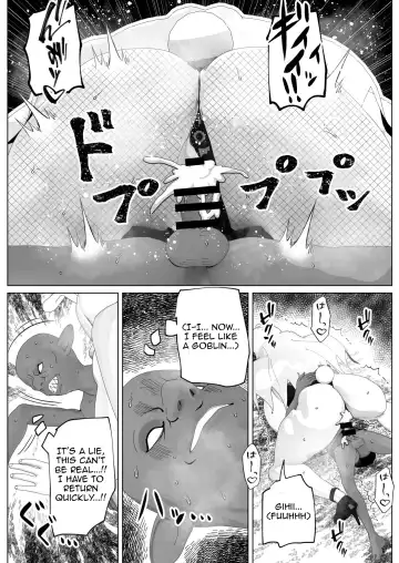 [Bekobeko] Irekae no Tsue o Te ni Ireta! II Fhentai - Page 35