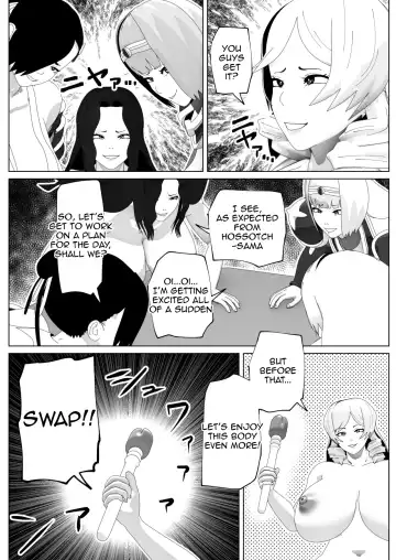 [Bekobeko] Irekae no Tsue o Te ni Ireta! II Fhentai - Page 50