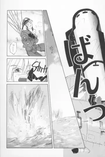 [Amanatsu Makoto] Mixed AM Fhentai - Page 150