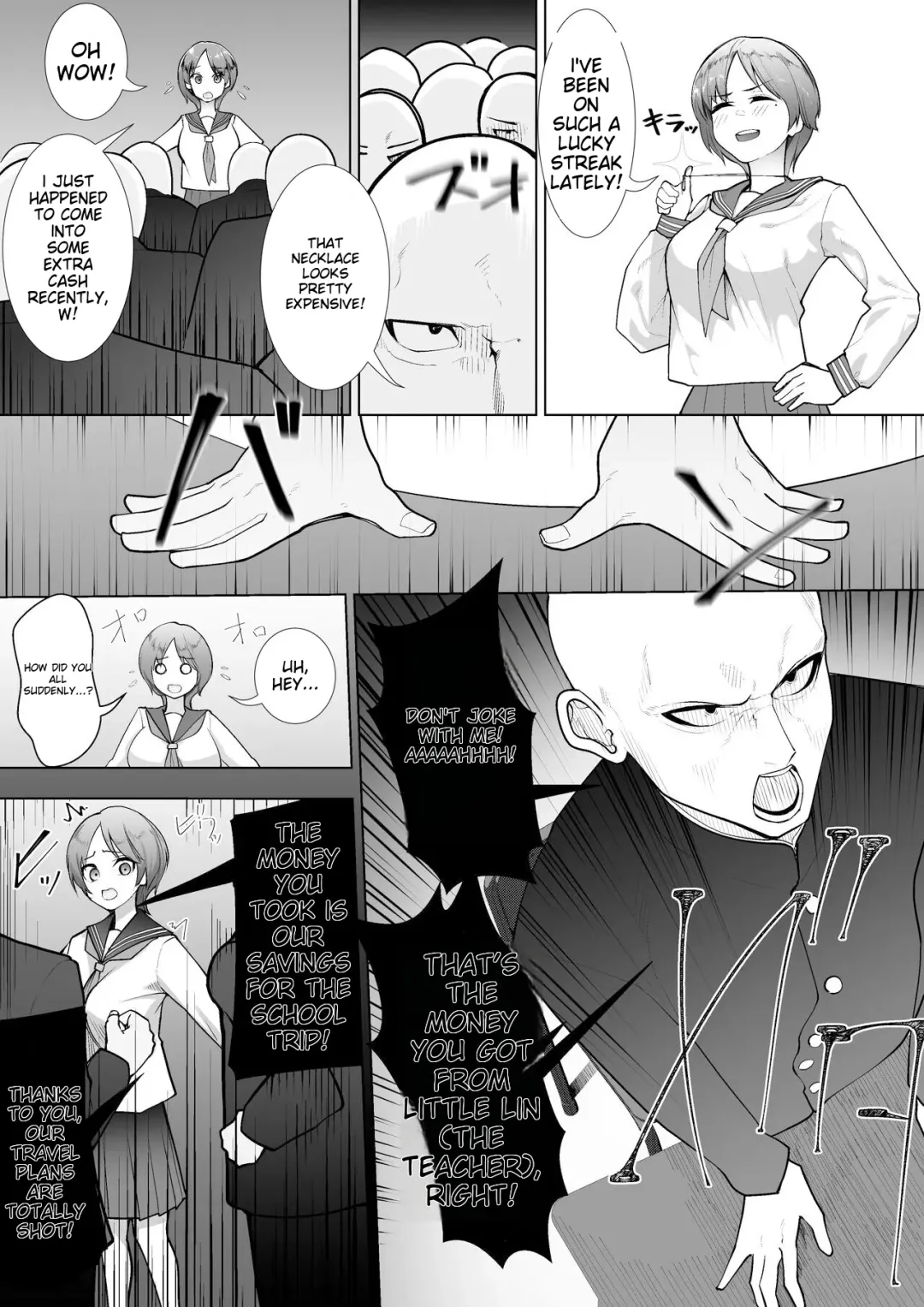 [Takamura] Ririka no Jikken Fhentai - Page 5