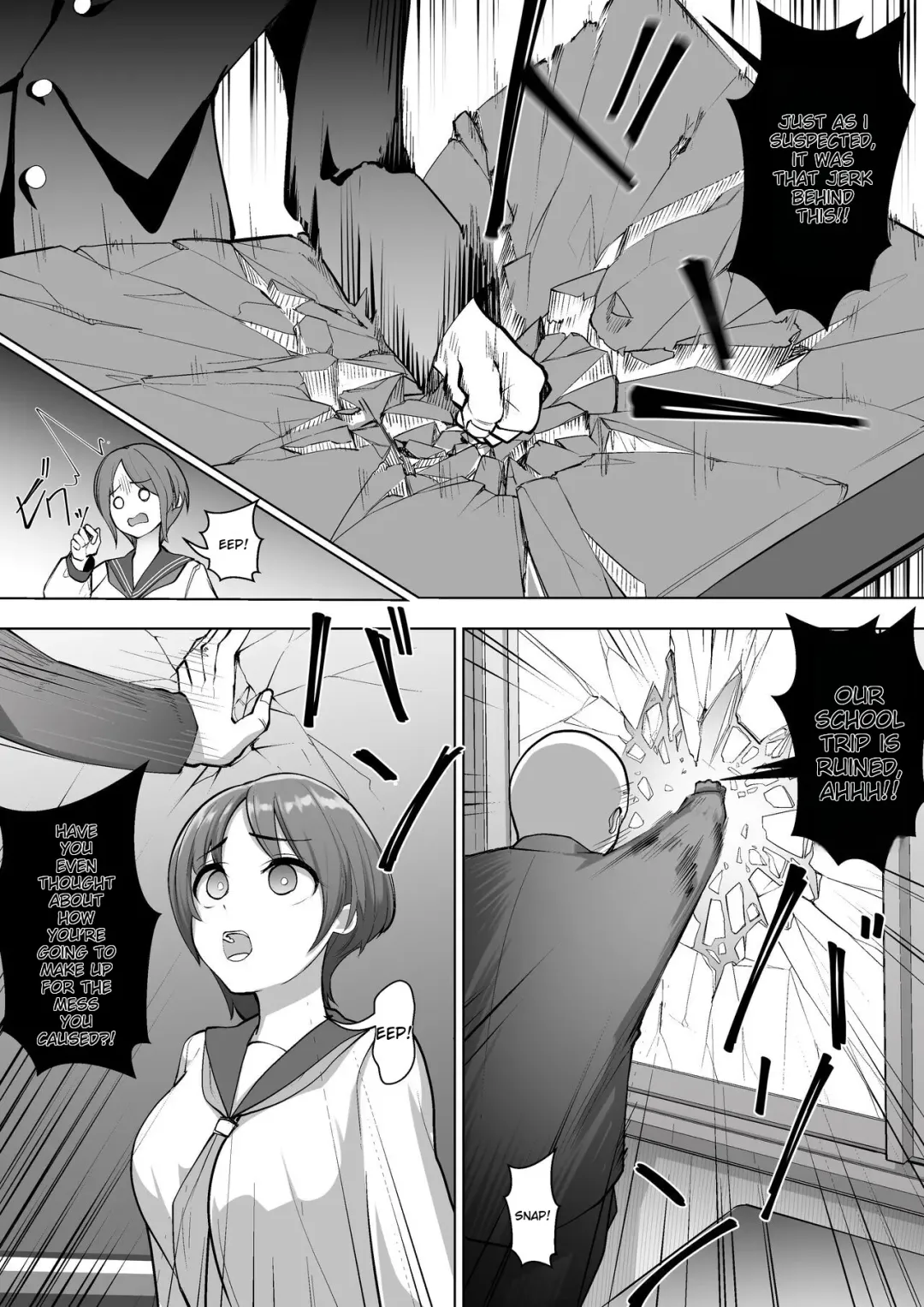 [Takamura] Ririka no Jikken Fhentai - Page 7