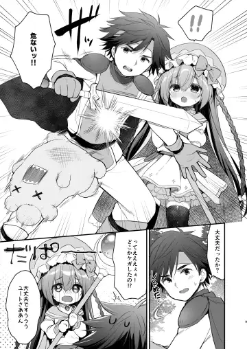 [Usashiro Mani] Chome Chome Party! - XX Party! Fhentai - Page 7