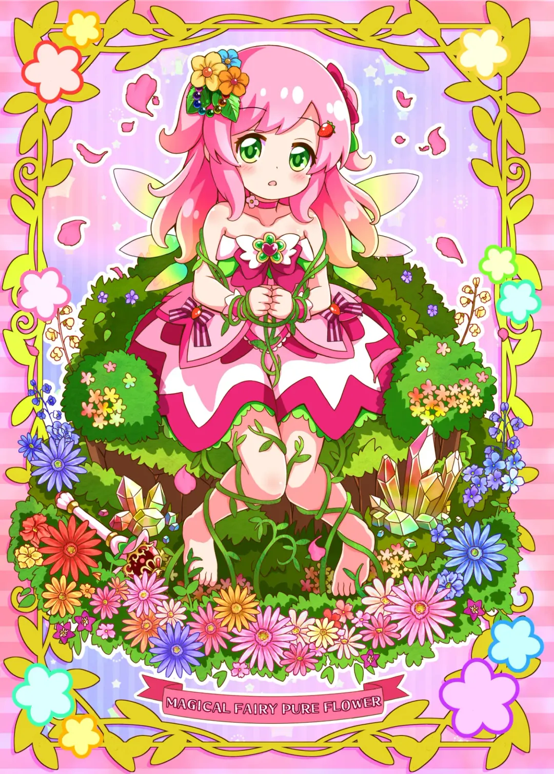 [Aiu Iroha] ひろぴん娘VS石化触手おじさん Fhentai - Page 19