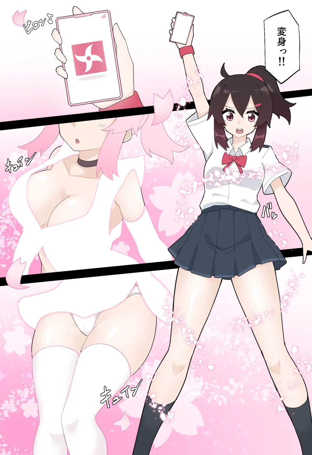 [Rioreori] Hana no Kunoichi Karen Daiikkan Fhentai - Page 7