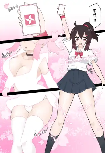 [Rioreori] Hana no Kunoichi Karen Daiikkan Fhentai - Page 7