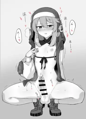 [Liyoosa] liyoosa Fhentai - Page 150