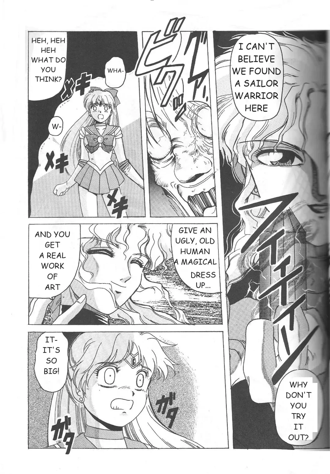 [Hiraki Naori] Minako Fhentai - Page 14