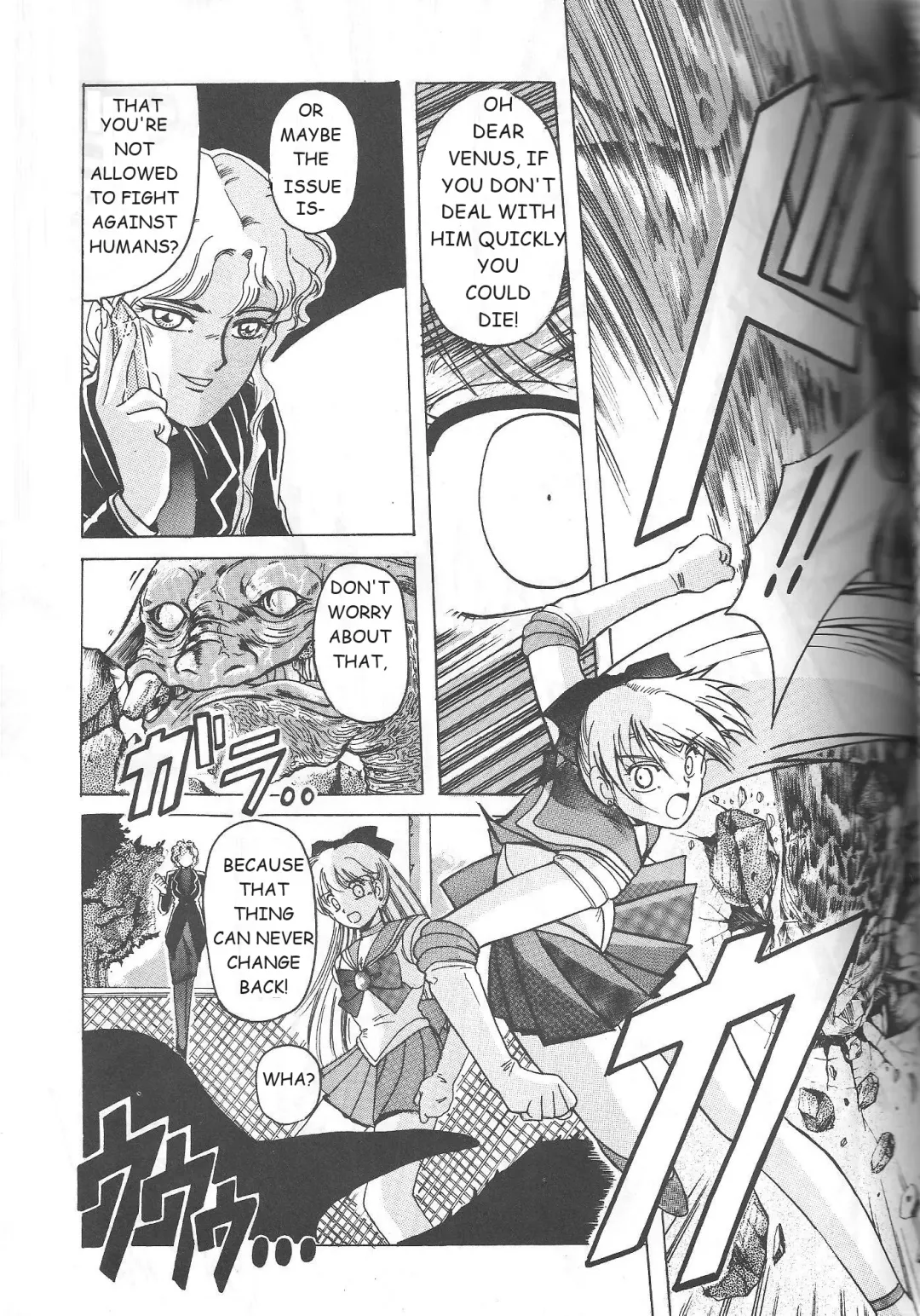 [Hiraki Naori] Minako Fhentai - Page 16