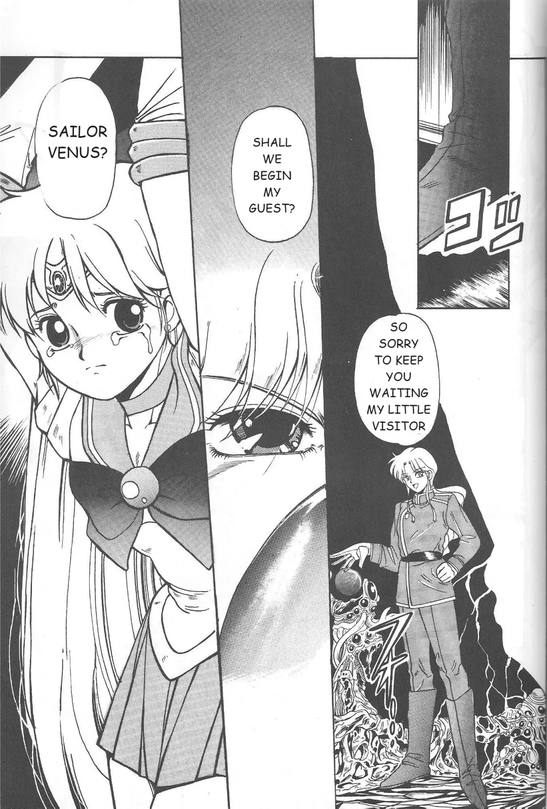 [Hiraki Naori] Minako Fhentai - Page 32