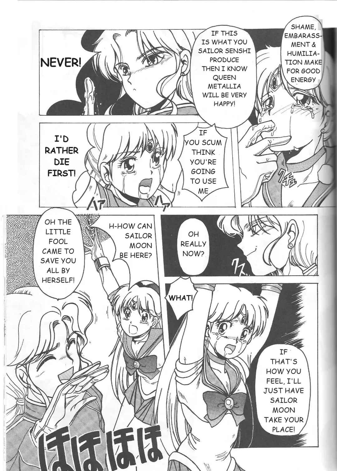 [Hiraki Naori] Minako Fhentai - Page 34