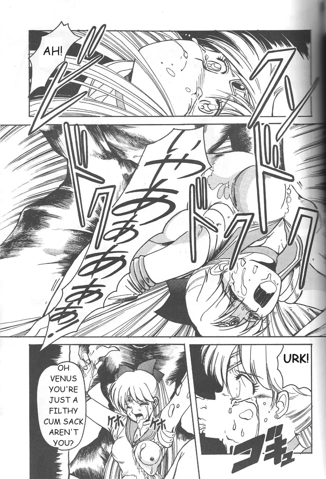 [Hiraki Naori] Minako Fhentai - Page 40