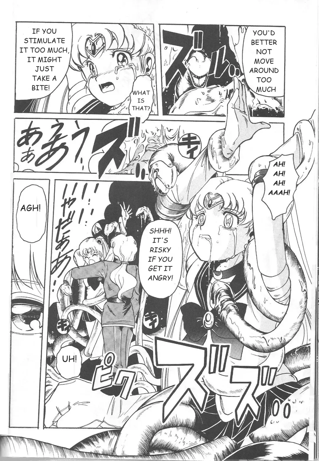 [Hiraki Naori] Minako Fhentai - Page 45