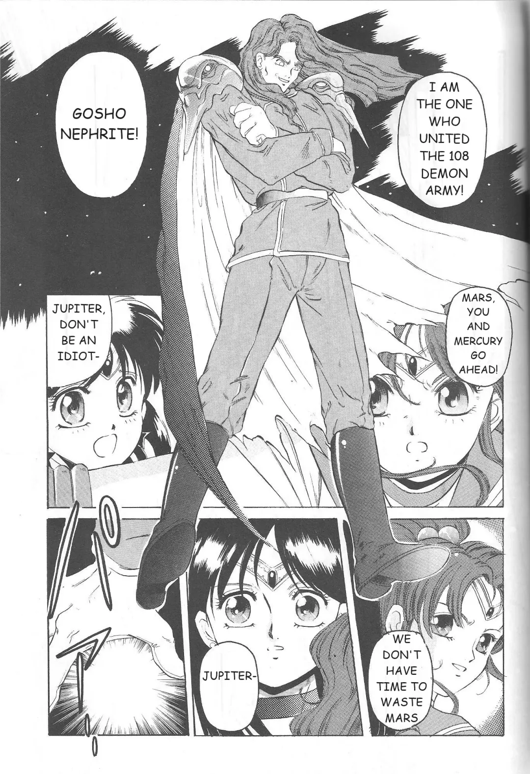 [Hiraki Naori] Minako Fhentai - Page 54