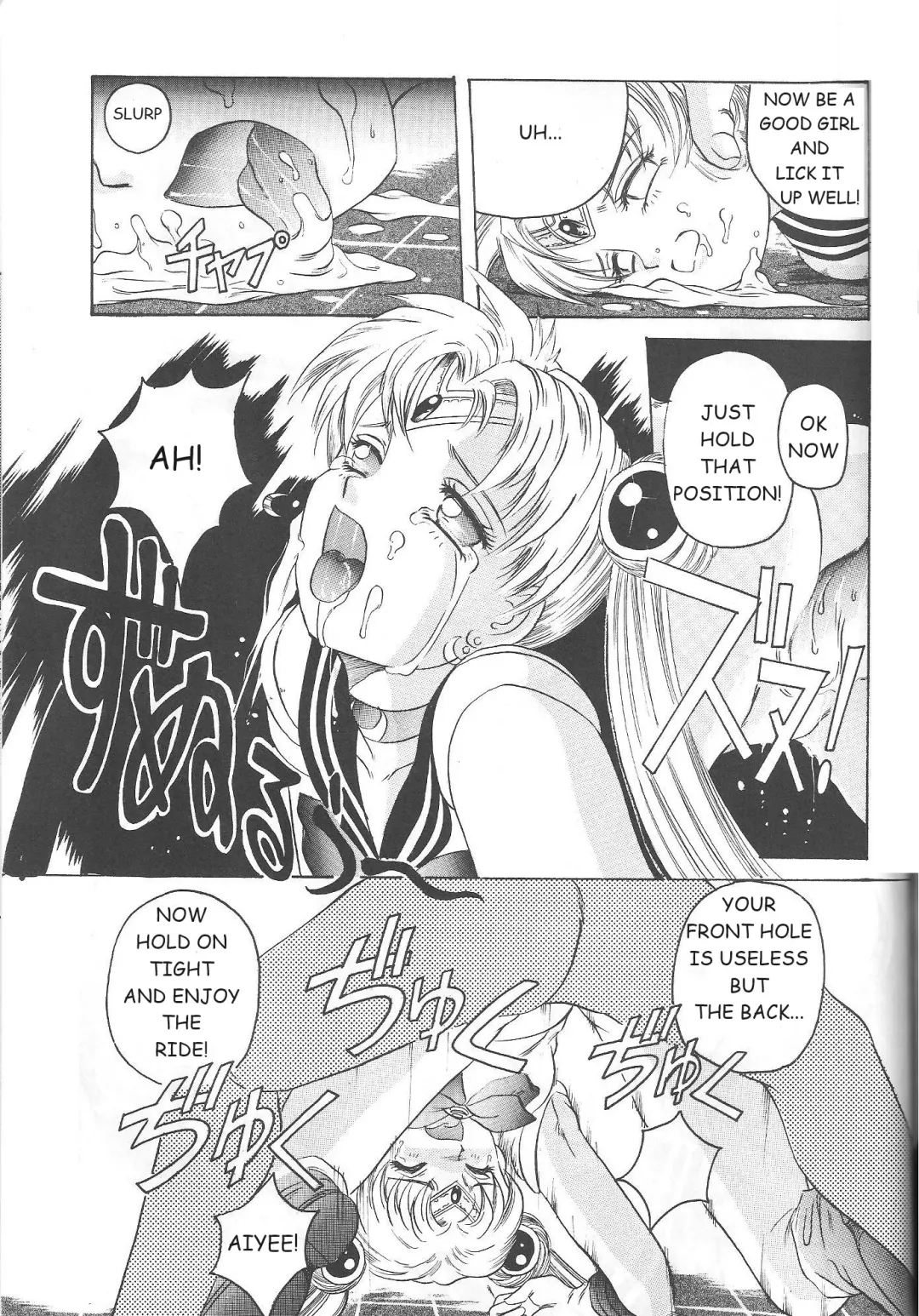 [Hiraki Naori] Minako Fhentai - Page 62