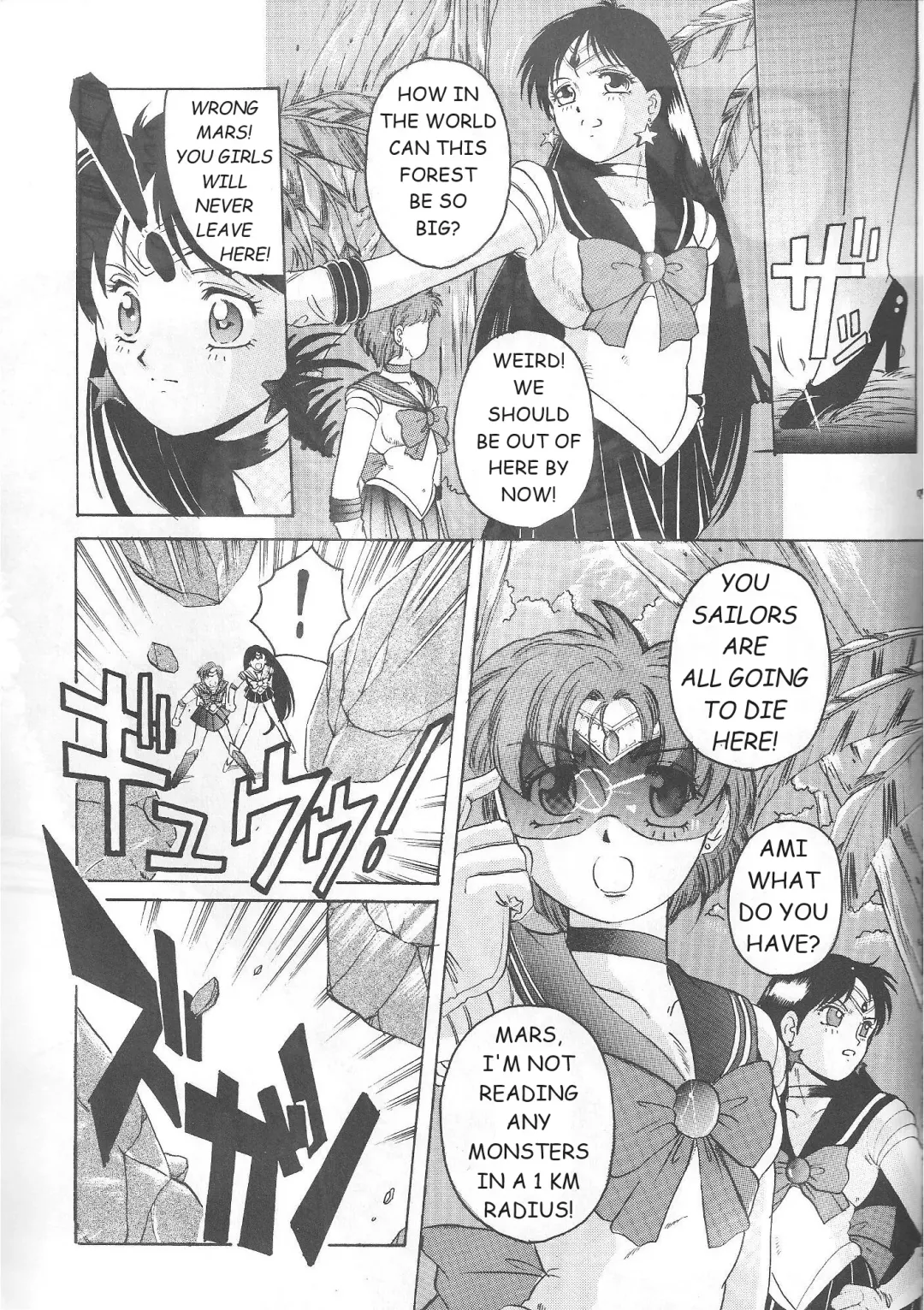 [Hiraki Naori] Minako Fhentai - Page 76